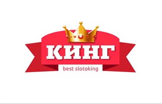 SlotoKing казино 55 фриспинов за регистрацию